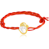 I JUELS ; LIVE THE EMOTIONS 925 Sterling Silver Om Ganesh Silver rakhi for brother. 3-In-1 Silver rakhi/bracelet/pendant for Men and women.