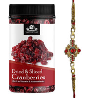 NATURE YARD Dried & Slices Cranberry - 250gm - Rakhi Gift For Brother- Designer Red Stone Rakhi Gifting Set (250gm + 1 Rakhi)