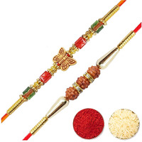YouBella Rakhi for Brother Jewellery Bracelet Rakhi Set Combo for Brother, Rakhee Rakhi Set for Bhaiyya/Bhai, Rakhi Gift