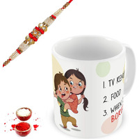 illuminati gifts Raksha Bandhan Gift Set of Stone Studded Rakhi & Brother Sister Fight Reasons Funny Design Quote Printed Ceramic Coffee Mug for Brother Bhaiya Bhai - (325ml, White)