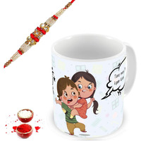 illuminati gifts Raksha Bandhan Gift Set of Stone Studded Rakhi & Brother Sister Cute Fight Funny Design Quote Printed Ceramic Coffee Mug for Brother Bhaiya Bhai - (325ml, White)