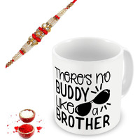 illuminati gifts Raksha Bandhan Gift Set of Stone Studded Rakhi & No Buddy Like Brother Quote Printed Ceramic Coffee Mug for Brother Bhaiya Bhai - (325ml, Black)