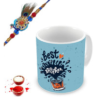 illuminati gifts Raksha Bandhan Gift Set of Beautiful Peacock Rakhi & Best Brother Glass Design Quote Printed Ceramic Coffee Mug for Brother Bhaiya Bhai - (325ml, Blue)