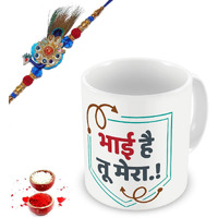 illuminati gifts Raksha Bandhan Gift Set of Beautiful Peacock Rakhi & Bhai Hai Tu Mera Hindi Lettering Quote Printed Ceramic Coffee Mug for Brother Bhaiya Bhai - (325ml, White)