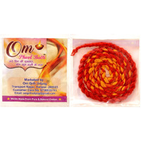 Om Phool Batti Twisted Cotton Long Wicks for Akhand Jyot, Diya Batti for Long Lasting Puja/Aarti, (Pack of 12, White)