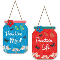 Artvibes Positive Mind Quote Decorative Wall Art MDF Wooden Wall Hanger for Living Room | Bedroom | Office | Gift | Wall Hanging For Home Decoration | Home Decor Items (WH_6812N), Set of 2