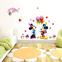 JAAMSO Royals Multicolour Micky Mouse Vinyl Home Decor Wall Sticker (45 cm X 60 cm)