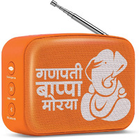 Saregama Carvaan Mini 2.0 Ganesh - Music Player with Bluetooth/FM/AM/AUX (Devotional Orange)