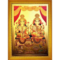 ADA Handicraft Gold Aluminum Plated Wooden Lakshmi MATA and Ganesh Ji Photo Frame for Wall and Pooja/Poster for Religious Framed Painting for Worship (24 X 33) cm