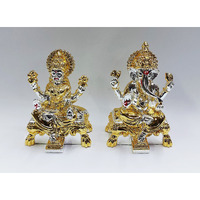 Gold Art India Gold and Silver Plated Laxmi Ganesha Pair Goddess Idol | Laxmi Devi Ganpati Ji |for Diwali Pooja Sculpture Statue Home, Gifting,Showpiece (2.75 inches Height) (Gold and Silver)