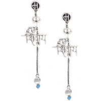 Voylla Brass Silver Oxidised Plating Moksha Namaha Shivaya Earrings with Turquoise Pearl Beads for Women and Girls