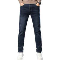 Men Jeans || Jeans for Men || Men Jeans Pants || Jeans Pant for Man (Q-18-20) (in, Numeric, 30, Blue)