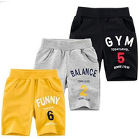 KYDA KIDS 100% Cotton Kids Shorts for Boys & Girls - Regular Fit Casual Short for Unisex, Multicolor - Pack of 3