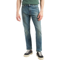 Levis Mens 511 Slim Fit Mid-Rise Heavy Fade Stretchable Jeans
