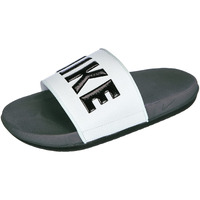 Nike Men's Offcourt Slide Dark Grey/White/Black (BQ4639-001)