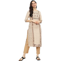 KETCH Women's Polyester Regular Fashion Vest (KHKU000057_Beige