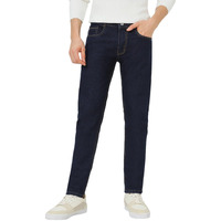Urbano Fashion Men's Dark Blue Slim Fit Solid Jeans Stretchable (eps-dblue-36-02)