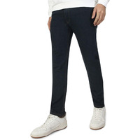 Urbano Fashion Men's Dark Grey Slim Fit Washed Jeans Stretchable (eps-dgrey-28)