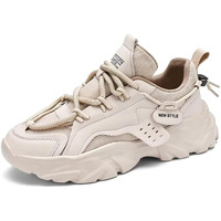 Cruiser Chunky Sneaker for Men | Bold & Stylish Design | Lightweight & Comfortable | Gymwear & Casual Outfits | Durable Footwear 2630-2 Beige