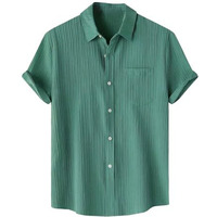 TAGDO Men's Solid Shirt with Chest Pocket Short Sleeve Shirt for Summer Outdoor Activities (Sugar-Shirt-5182-Green-S)