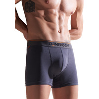 DAMENSCH Deo-Cotton Men's Anti-Bacterial Moisture-Free Cotton Solid Trunks-Charcoal Dust-Pack of 1-XX-Large