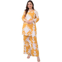 rytras Women's Cotton Printed Straight Kurta with Palazzos Pant Set(RYT573,Yellow,S)