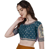 Vihu Fashion Women's Heavy Embroidery Coding with Sequins and Diamond Work Half Sleeves Fancy Cutwork Readymade Saree Blouse.(Palace Morpeach_38)