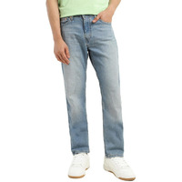 Levis Mens 511 Slim Fit Mid-Rise Jeans