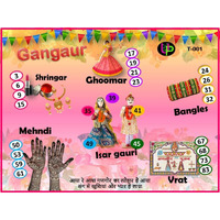 Holi Theme tambola Tickets (Gangaur Pink)