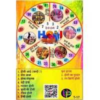UltPult Tambola Holi Theme Tambola Tickets | Holi Round Theme Tambola Bingo Housie Tickets | Hindi | for Kitty Party Game & Family Gatherings | Bingo Housie Cards (Set of 15 Tickets)