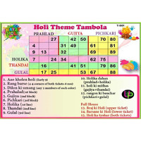 UltPult Tambola Holi Theme Tambola Tickets | Holi 2S Theme Tambola Bingo Housie Tickets | English | for Kitty Party Game & Family Gatherings | Bingo Housie Cards (Set of 15 Tickets)