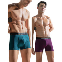 DAMENSCH Men's Cotton Blend Trunks (Pack of 2) (DAM-CTS-T-VOV-TTU-PACK-2-XL_Violet View, Teal Trust_XL)