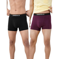 DAMENSCH Men's Regular Fit Cotton Basic Solid Trunks | Combed Cotton, Stretchy Fabric, Anti-Bacterial and Microfibre Waistband, Underwear for Men, Innerwear Men-Black Knight,Violet View-XL