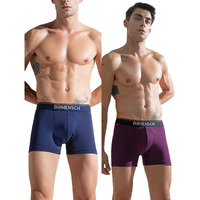 DAMENSCH Men's Cotton Blend Trunks (Pack of 2) (DAM-CTS-T-VOV-NNY-PACK-2-XXL_Violet View, New Navy_2XL)