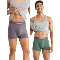 DAMENSCH Deo-Cotton Tonal Solid Trunk -Pack of 2 - Dark Ivy (Ivy Green), Rabbit (Mineral Grey) - X-Large