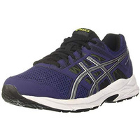 ASICS Mens Gel-Contend 5B - Indigo Blue/Pure Silver Running Shoes, UK - 11