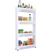 FLIPZON 4 Layer Multipurpose Floor Mount Plastic Storage Organizer Slim Rack Shelf With Wheels|Slim Slide Out Kitchen Trolley Rack Holder Storage Organizer For Kitchen,Bathroom(White,Tiered Shelf)