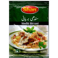 Shan Sindhi Biryani Masala, 2.12 oz  60 g, 3 Pack