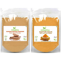 Homeda Pure Sandalwood and Kasturi Haldi Powder (50 grams each, 100g) for Face Pack, Skin - Wild Turmeric, Kasturi Manjal, Amba Haldi, Chandan Original, Sandlewood, Chandanam