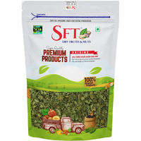 SFT Kasuri Methi (Fenugreek Dry Leaves) 100 Gm