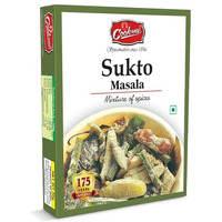 Cookme Sukto Masala 100g (2 Pkt of 50g each)