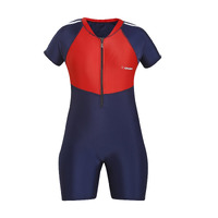 Rovars Boys U2302 Dark Blue Red - 11-12Yrs
