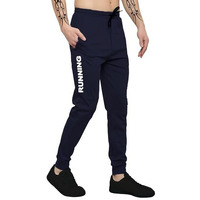LookMark Mens Solid Lycra Blend Lounge Wear: Trendy Track Pant with Pockets Ideal for Night Day or Casual Wear (AZ-LM-OG-Trackpant 06 Navy Blue-L)