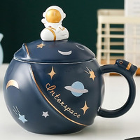 BonZeal Ceramic Space Mug Blue Astronaut Mug Mug for Coffee, Coffee Mug with Lid, Rakhi for Brother Gift for Friends, Birthday Gift, Planet Coffee Mug, Planet Mug Tea Cup 400 ml