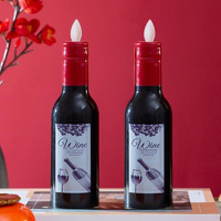 SATYAM KRAFT 2 Pc Wine Shape LED Candle Light Candle Light for Home Decor,Living Room, Mandap,Bed Room,Raksha Bandhan,Ganpati Decoration,Festive Decor,Resturants, Cafes (Yellow)(Pack of 2)(Model 3)