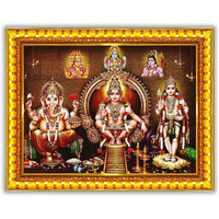Pavan Photo Laminations Lord Ayyappa Swamy Ganesha Ganesh Murugan Wall Painting Framed Home Decor (Wood,Matte,Gold,Small Size,6 x 8 Inch) R86S