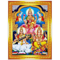 Pavan Photo Laminations Lakshmi Devi Ganesha Saraswati Ganesh Hanging Wall Painting Framed Home Decor (Wood,Matte,Gold,Big Size,10 x 12 Inch) R379M