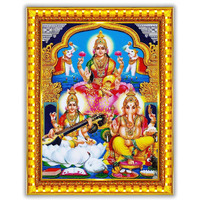 Pavan Photo Laminations Lakshmi Devi Ganesha Saraswati Ganesh Hanging Wall Painting Framed Home Decor (Wood,Matte,Gold,Small Size,6 x 8 Inch) R379S