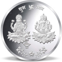 ACPL Precious Moments BIS Hallmarked Silver Coin 100 Gram 999 Pure