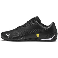 Puma Unisex-Adult SF Drift Cat 5 Ultra II Black-White Sneaker - 8 UK (30642203)